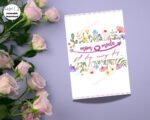 Floral Mom Mode Greeting Card All Day Every Day Print