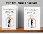 Printable Anniversary Cards