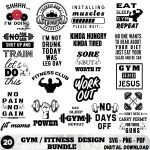 Gym Motivational T-shirt Design Print Bundle