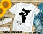 You are My Life Mom T-shirt Print
